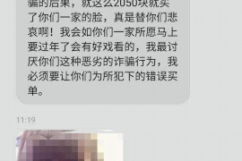 网贷催收开启流程:揭秘合规高效的处理方式 网贷催收开启流程:揭秘合规高效的处理方式