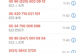 荔湾讨债律师收费标准最新