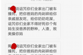 老公死了,问老婆讨债?法律视角下的债务处理 老公死了,问老婆讨债?法律视角下的债务处理