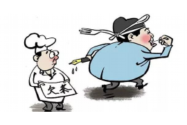 莲湖追款公司哪里找？专业追债服务助您无忧追回欠款