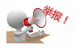 艾滋病人讨债能报警吗？法律视角下的权益保护