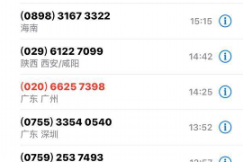 没有催收放网贷方法——揭秘网贷行业的新趋势