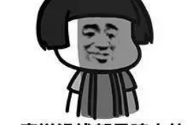 衡阳工地讨债公司电话：解决工程欠款难题的得力助手