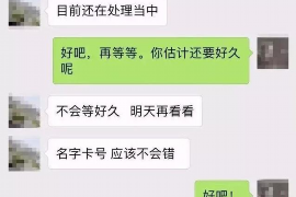祁东讨账公司哪家好?揭秘优质讨账公司选择标准 祁东讨账公司哪家好?揭秘优质讨账公司选择标准