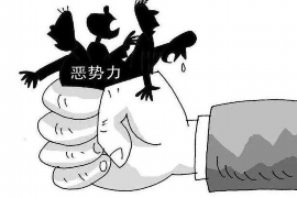 四平一女子讨债：维权之路的艰辛与启示