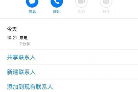沙湾催收公司哪家好？揭秘行业翘楚，助您高效追回欠款