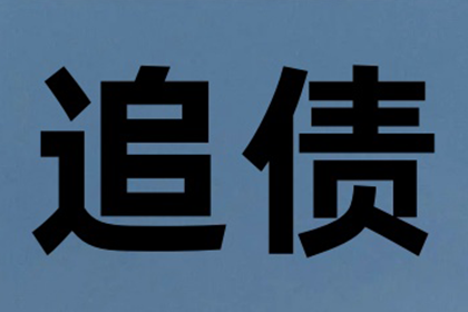 法院支持,赵女士顺利拿回70万医疗赔偿金 法院支持,赵女士顺利拿回70万医疗赔偿金