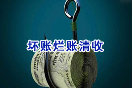 成功为旅行社追回130万旅游预订款 成功为旅行社追回130万旅游预订款