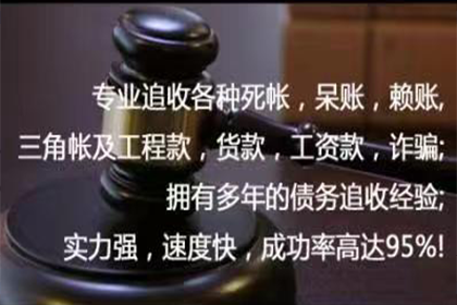125万借款连本带利全部拿回 125万借款连本带利全部拿回