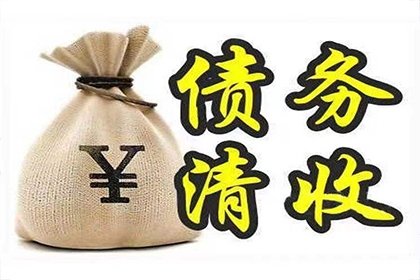 欠债还钱天经地义,债主上门要债合理吗? 欠债还钱天经地义,债主上门要债合理吗?