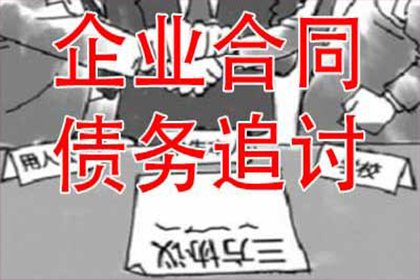 为张女士顺利拿回25万购车定金 为张女士顺利拿回25万购车定金