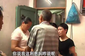 长期逾期不还,催收那些事儿 长期逾期不还,催收那些事儿