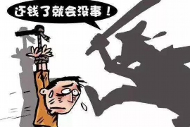 马上金融催收案例:揭秘金融借贷中的催收难题 马上金融催收案例:揭秘金融借贷中的催收难题