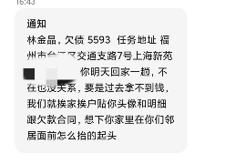 天峻收账公司排名:揭秘高效收账解决方案 天峻收账公司排名:揭秘高效收账解决方案