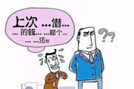 支付宝挂号信封面催收:揭秘便捷与效率并存的债务管理新方式 支付宝挂号信封面催收:揭秘便捷与效率并存的债务管理新方式