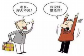 浦发银行信用卡催收:深入了解四个催收阶段 浦发银行信用卡催收:深入了解四个催收阶段