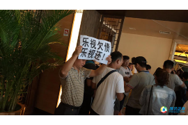 房东怎么催收水电费