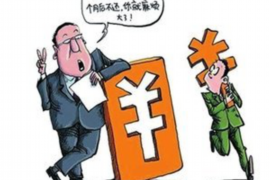 湘润律所短信催收:专业法律服务的新模式 湘润律所短信催收:专业法律服务的新模式