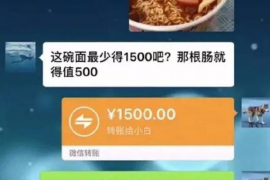 安溪讨债公司哪里找？专业机构助您高效追回欠款