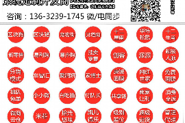 光大催收太狠了：深入解析与案例分析