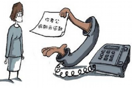 湖南某催收公司:专业、合规的催收之路 湖南某催收公司:专业、合规的催收之路