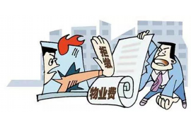 /img/1178.png/img/1178.png贷款五十万被催收:应对方法、注意事项与案例分析/img/1178.png/img/1178.png /img/1178.png/img/1178.png贷款五十万被催收:应对方法、注意事项与案例分析/img/1178.png/img/1178.png