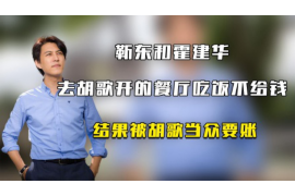 发微信朋友圈要账的段子：社交圈里的幽默与智慧
