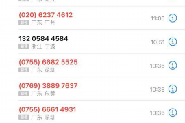 借呗催收一次不催了吗？揭秘借呗催收政策及应对策略