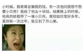锡山区债务催收公司:专业解决债务纠纷的关键力量 锡山区债务催收公司:专业解决债务纠纷的关键力量