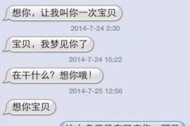 邓超要账唱的什么，这个问题背后其实隐藏了一段有趣的故事。邓超，这位我们熟知的演员，导演，歌手，在娱乐圈中多才多艺，而这次他因为要账而唱的歌曲，更是让人津津乐道。接下来，就让我来为大家揭开这个谜底。