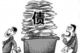 银川要账求助热线：解决债务难题的贴心助手
