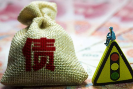 /img/1302.png/img/1302.png遇到催收如何回复?巧妙应对,维护自身权益/img/1302.png/img/1302.png /img/1302.png/img/1302.png遇到催收如何回复?巧妙应对,维护自身权益/img/1302.png/img/1302.png