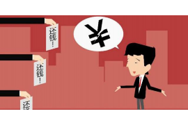 隆尧魏庄要账:一场关于债务与信任的较量 隆尧魏庄要账:一场关于债务与信任的较量