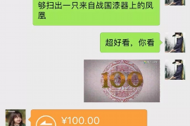 江西上饶讨债律师哪里找?专业法律支持,助您顺利追回欠款 江西上饶讨债律师哪里找?专业法律支持,助您顺利追回欠款