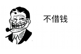 女主是讨债韩剧：揭秘热门剧情，探讨讨债文化