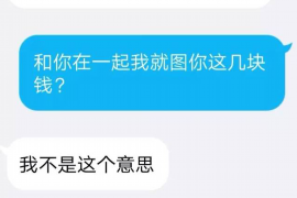 支付宝催收无下限:探究与应对 支付宝催收无下限:探究与应对