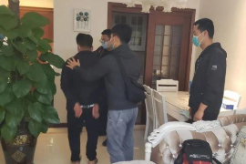 /img/1447.png/img/1447.png投诉催收的电话号码——如何正确行使您的权利/img/1447.png/img/1447.png