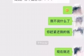 邹城暴力要账:揭开黑恶势力背后的真相 邹城暴力要账:揭开黑恶势力背后的真相