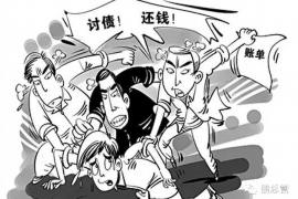 /img/1470.png/img/1470.png花呗催收有短信/img/1470.png/img/1470.png /img/1470.png/img/1470.png花呗催收有短信/img/1470.png/img/1470.png
