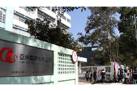 终极一班4讨债人:揭秘讨债行业的秘密世界 终极一班4讨债人:揭秘讨债行业的秘密世界