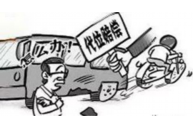 面对拍拍贷催收骚扰,如何维护自身权益? 面对拍拍贷催收骚扰,如何维护自身权益?