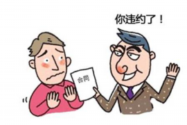 /img/1523.png/img/1523.png网贷有上门催收的么？全面解析网贷催收方式及注意事项/img/1523.png/img/1523.png