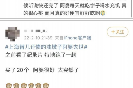 催收怎样评判优秀录音：关键要素与案例分析