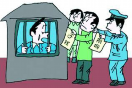 现在私人债务怎么催收?——实用攻略与案例分析 现在私人债务怎么催收?——实用攻略与案例分析