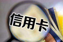 房东被催收怎么办?应对催收的正确姿势 房东被催收怎么办?应对催收的正确姿势
