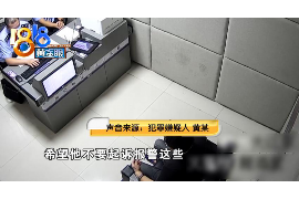违约催收发什么文 违约催收发什么文