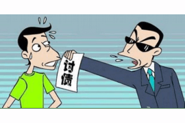 近期短信催收通知图片大全 近期短信催收通知图片大全