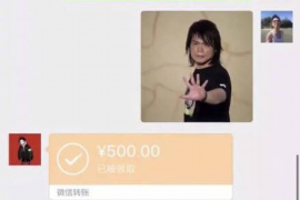 深圳旗方公司催收:专业手段解决债务纠纷 深圳旗方公司催收:专业手段解决债务纠纷