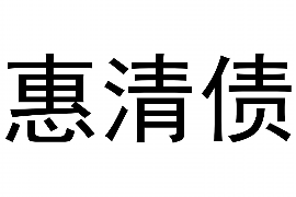 静宁地区不良贷款催收现状及应对策略 静宁地区不良贷款催收现状及应对策略