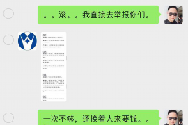 疫情下的催收挑战:应对策略与案例分析 疫情下的催收挑战:应对策略与案例分析
